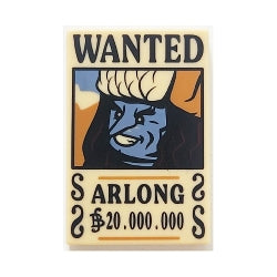 26603pb532タイル2×3(ノコギリのアーロン)タン