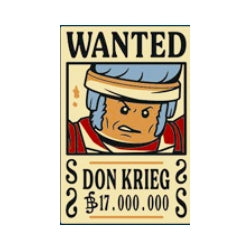 26603pb535タイル2×3(ドン・クリーク)タン