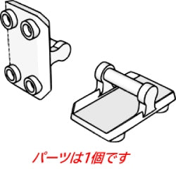 八角形の盾(ロッカープレートの盾) ライトブルーイッシュグレイ