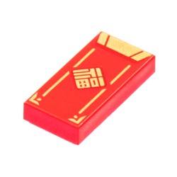 3069bpb1019タイル1×2(福のポチ袋)レッド