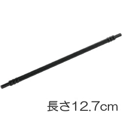 32202-026フレキシブルホース(127ミリ/16スタッド)ブラック