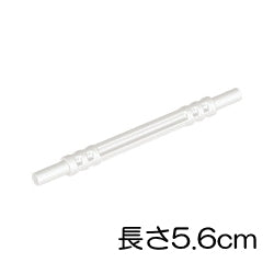 32580-001フレキシブルホース(56ミリ/7スタッド)ホワイト