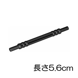 32580-026フレキシブルホース(56ミリ/7スタッド)ブラック