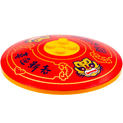 3961pb14ディッシュ8×8(喜迎新春/闔家囿圓)ブライトライトオレンジ