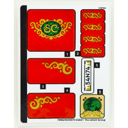 付属ステッカー(40499stk01)