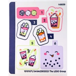 付属ステッカー(41733stk01)