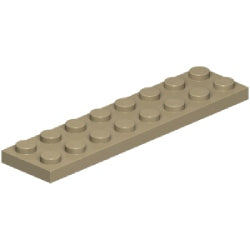 3034-138プレート2×8ダークタン