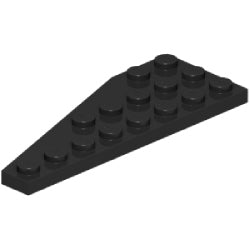 50304-026ウェッジプレート8×3右ブラック