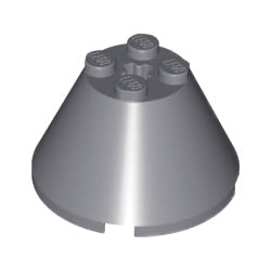 3943-199コーン4×4×2ダークブルーイッシュグレイ