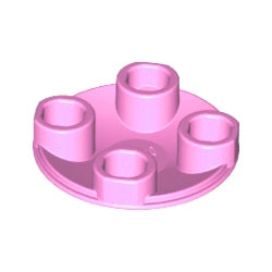 2654-222プレート2×2丸底ブライトピンク