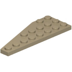 50304-138ウェッジプレート8×3右ダークタン