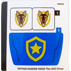 付属ステッカー(60369stk01)