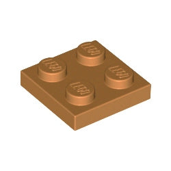 3022-137プレート2×2ミディアムダークフレッシュ