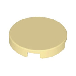 14769-005タイル2×2丸ボトムスタッドホルダータン