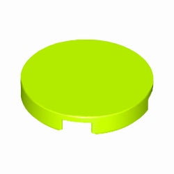 14769-119タイル2×2丸ボトムスタッドホルダーライム