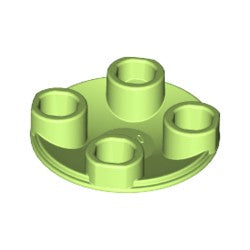 2654-326プレート2×2丸底イエローウイッシュグリーン