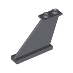 2340-199尾翼4×1×3ダークブルーイッシュグレイ