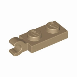 63868-138プレート1×2端に水平クリップ付ダークタン