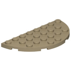 22888-138プレート4×8コーナー丸1/2ダークタン