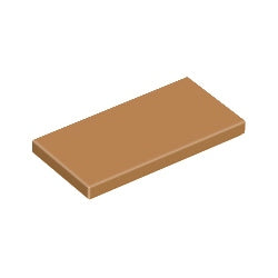 87079-137タイル2×4ミディアムダークフレッシュ