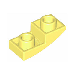 24201-226逆曲面スロープ2×1ブライトライトイエロー