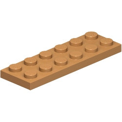 3795-137プレート2×6ミディアムダークフレッシュ