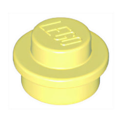 4073-226プレート1×1丸ブライトライトイエロー