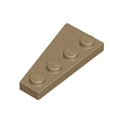 41769-138ウェッジプレート4×2右ダークタン