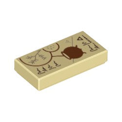 3069bpb0859タイル1×2(大釜と呪文の材料)タン