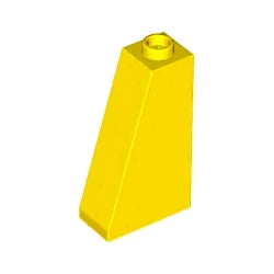 4460-024スロープ75度2×1×3イエロー