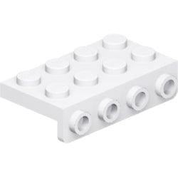 5175-001ブラケット2×4-1×4ホワイト