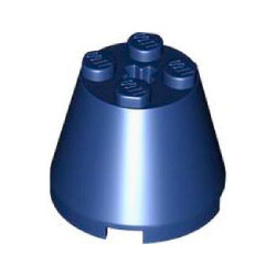 コーン3×3×2 ダークブルー