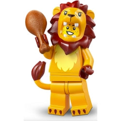 col28-11ライオン(獅子)コスチューム(#71051-11)