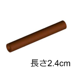 75c03-192ホース(硬め)長径3ミリ(3スタッド)レディシュブラウン