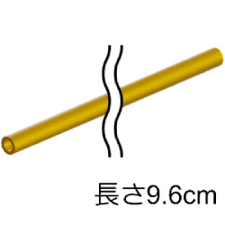 75c12-297ホース(硬め)長径3ミリ(12スタッド)パールゴールド