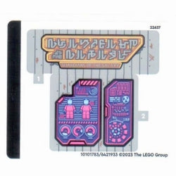 付属ステッカー(76253stk01)