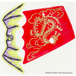 77493プラスチック空中戦艦バウンティ号の帆トランスクリア