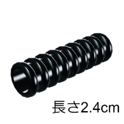 78c03-026フレキシブルホース長径7ミリ(3スタッド)ブラック