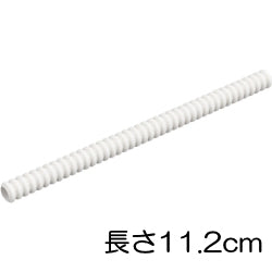 78c14-001フレキシブルホース長径7ミリ(14スタッド)ホワイト