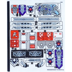 付属ステッカー(80028stk01)