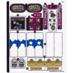 付属ステッカー(80021stk01)