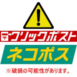 ウインドスクリーン6×6×2-取っ手付 ホワイト