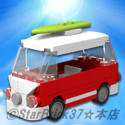 ヴィンテージレッドバン