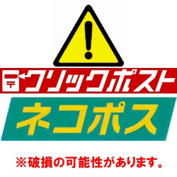 LEDライト付ブロック2×3×1-1/3　トランスレッド