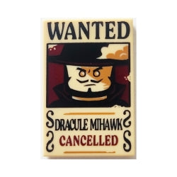 26603pb531タイル2×3(ジュラキュール・ミホーク)タン