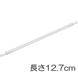 32202-001フレキシブルホース(127ミリ/16スタッド)ホワイト